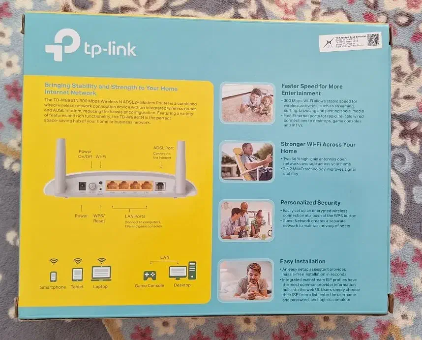 مودم تی پی لینک ۴پورت دو آنتن|مودم و تجهیزات شبکه|کرمانشاه, |دیوار