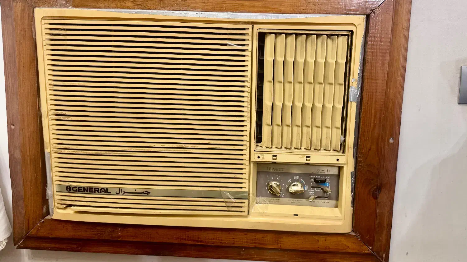 جولر جنرال|کولر گازی و فن‌کوئل|بوشهر, |دیوار