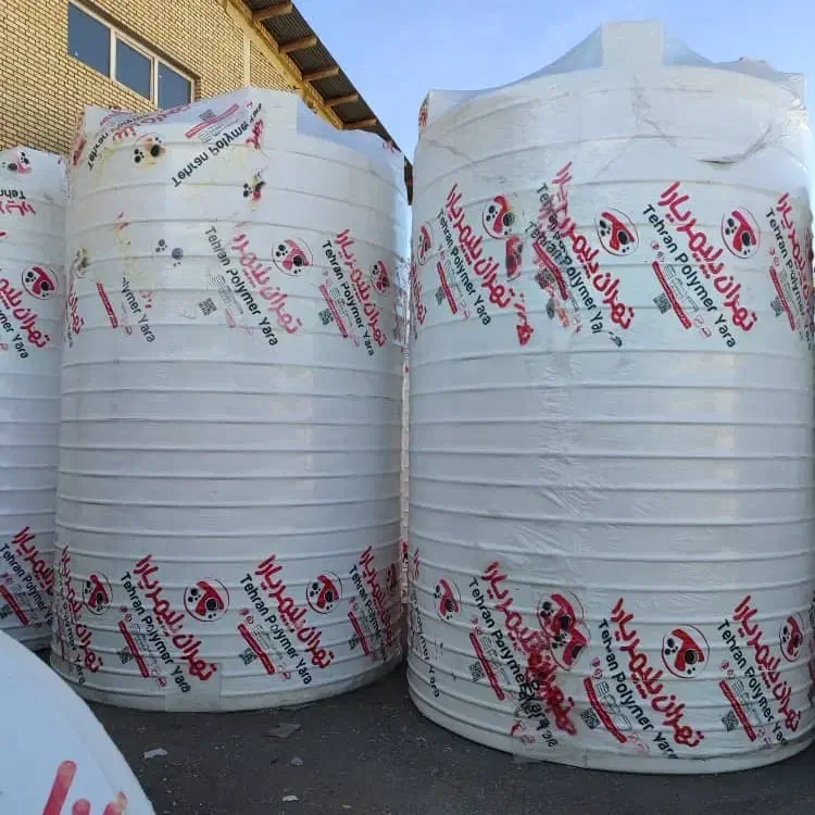 فروش مخازن آب تهران پلیمر|مصالح و تجهیزات ساختمان|کهریزک, |دیوار