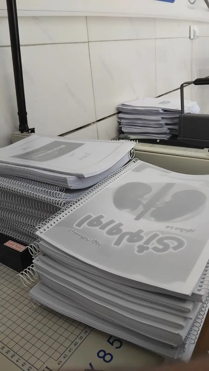 A4 دورو ۱۲۰۰ / چاپ پرینت فتوکپی ارزان ارسال رایگان|خدمات رایانه‌ای و موبایل|اصفهان, عمان سامانی|دیوار