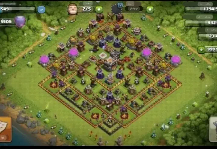 عنوان کلش|کنسول، بازی ویدئویی و آنلاین|سجاس رود, |دیوار