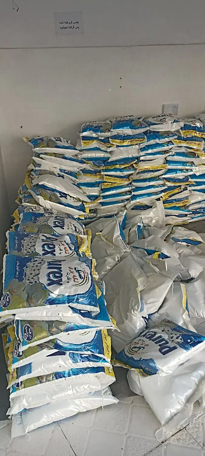 پودر لباسشویی پورکس|مواد شوینده و دستمال کاغذی|خرم‌آباد, |دیوار