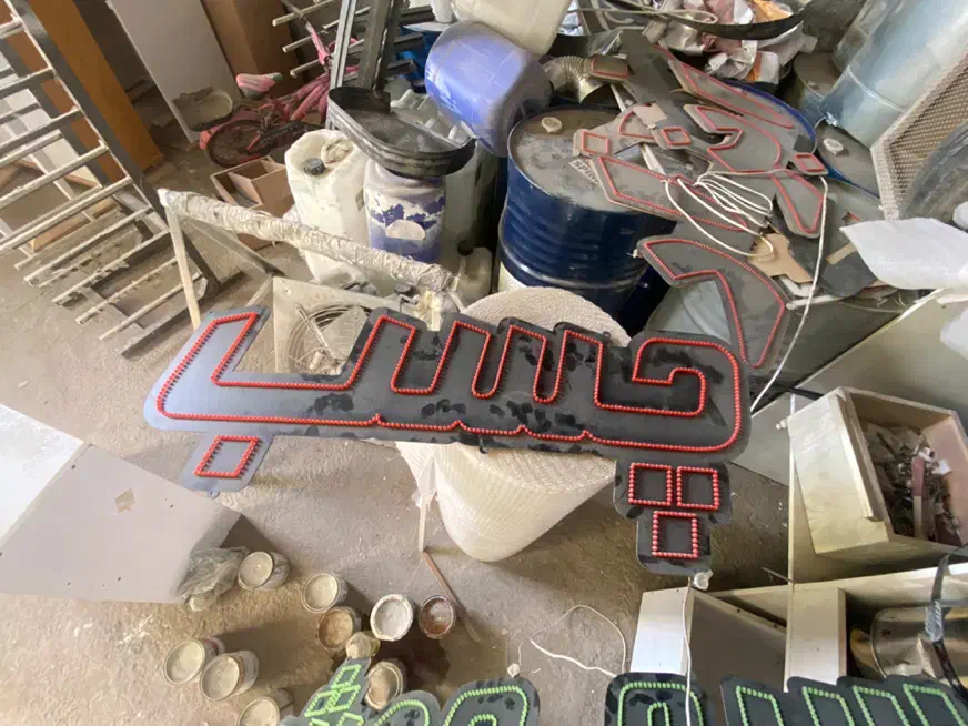 تابلو ال ای دی ابزار فروشی|فروشگاه و مغازه|مشهد, کشاورز|دیوار