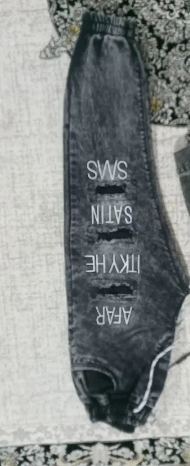 لباس پسرانه.کت وشلوارلی|لباس|رشت, استقامت ۲|دیوار