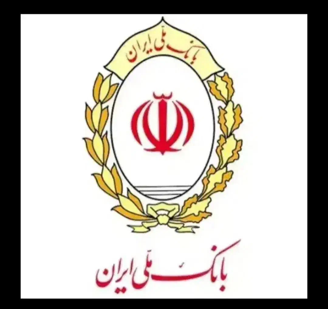 وام فوری ۳۰۰ میلیون|خدمات مالی، حسابداری، بیمه|قم, زند آباد|دیوار