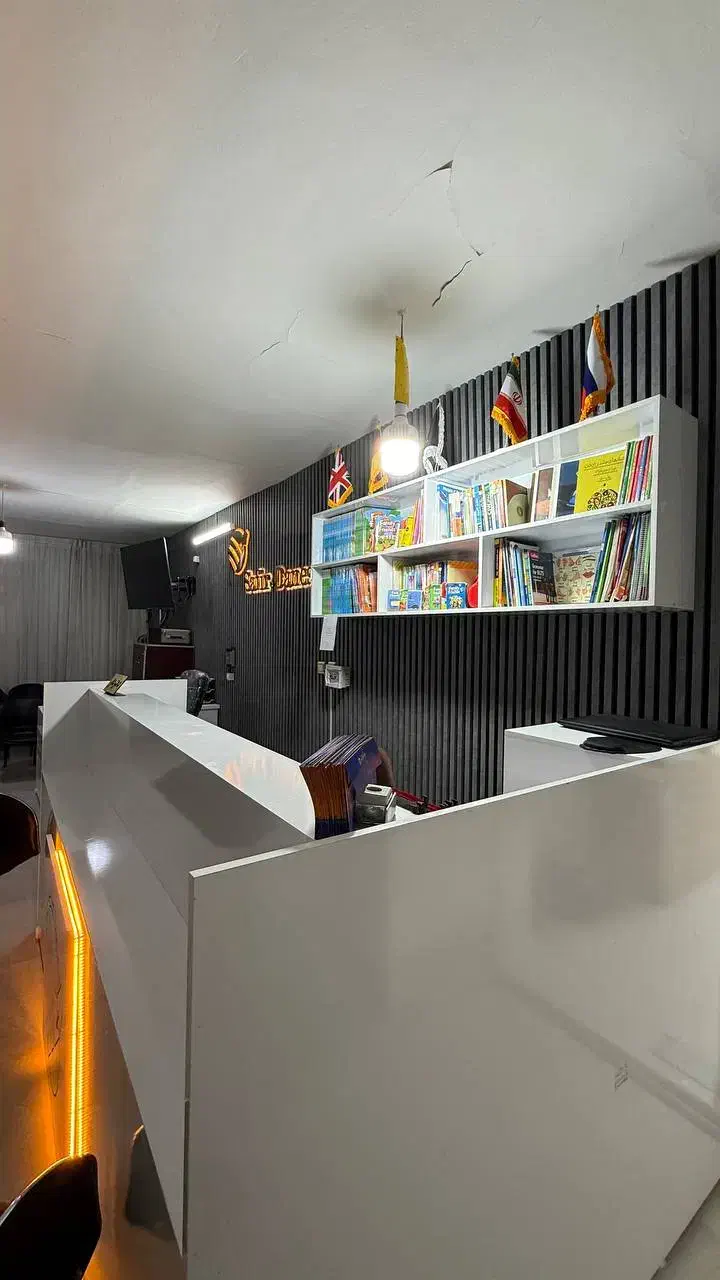 دیپلم گرافیک رایانه|خدمات آموزشی|مشهد, طلاب|دیوار