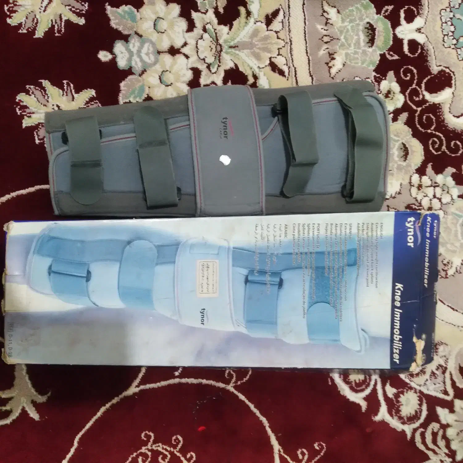 زانو بند نو|آرایشی، بهداشتی، درمانی|کرمانشاه, |دیوار