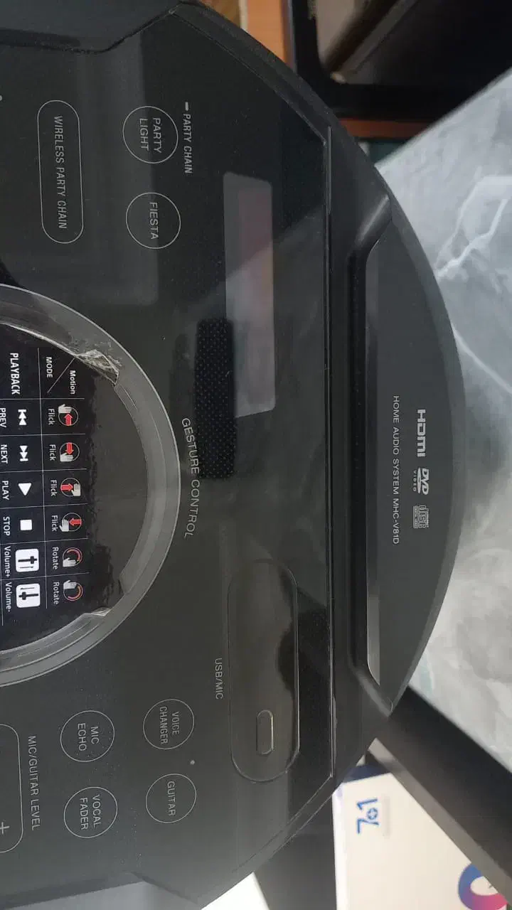 پارتی باکس سونی|سیستم صوتی خانگی|اندیشه, اندیشه فاز ۴|دیوار