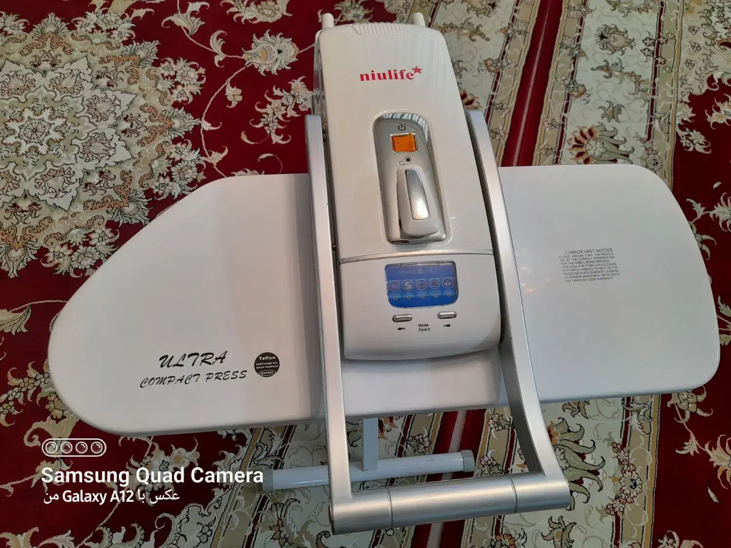 اتو پرس نوی نو باپایه بزرگ|اتو و لوازم اتو|مشهد, آبکوه|دیوار