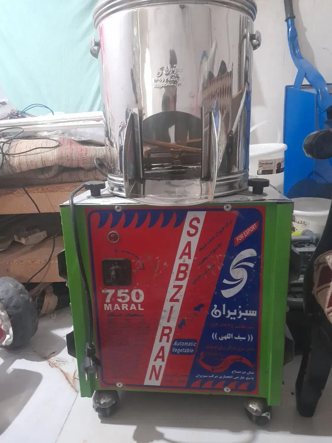 سبزی خردکن|خردکن، آسیاب، غذاساز|اهواز, گلدشت|دیوار