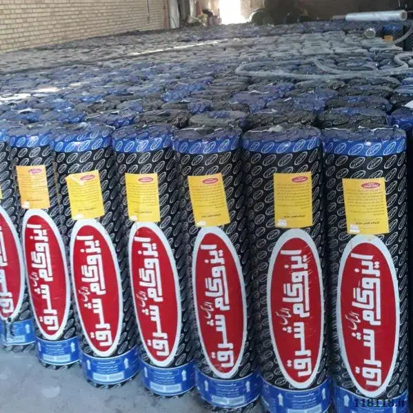 فروش نصب ایزوگام درجه یک ضمانتی بهترین قیمت۱۸۰تومن|خدمات پیشه و مهارت|چابهار, |دیوار