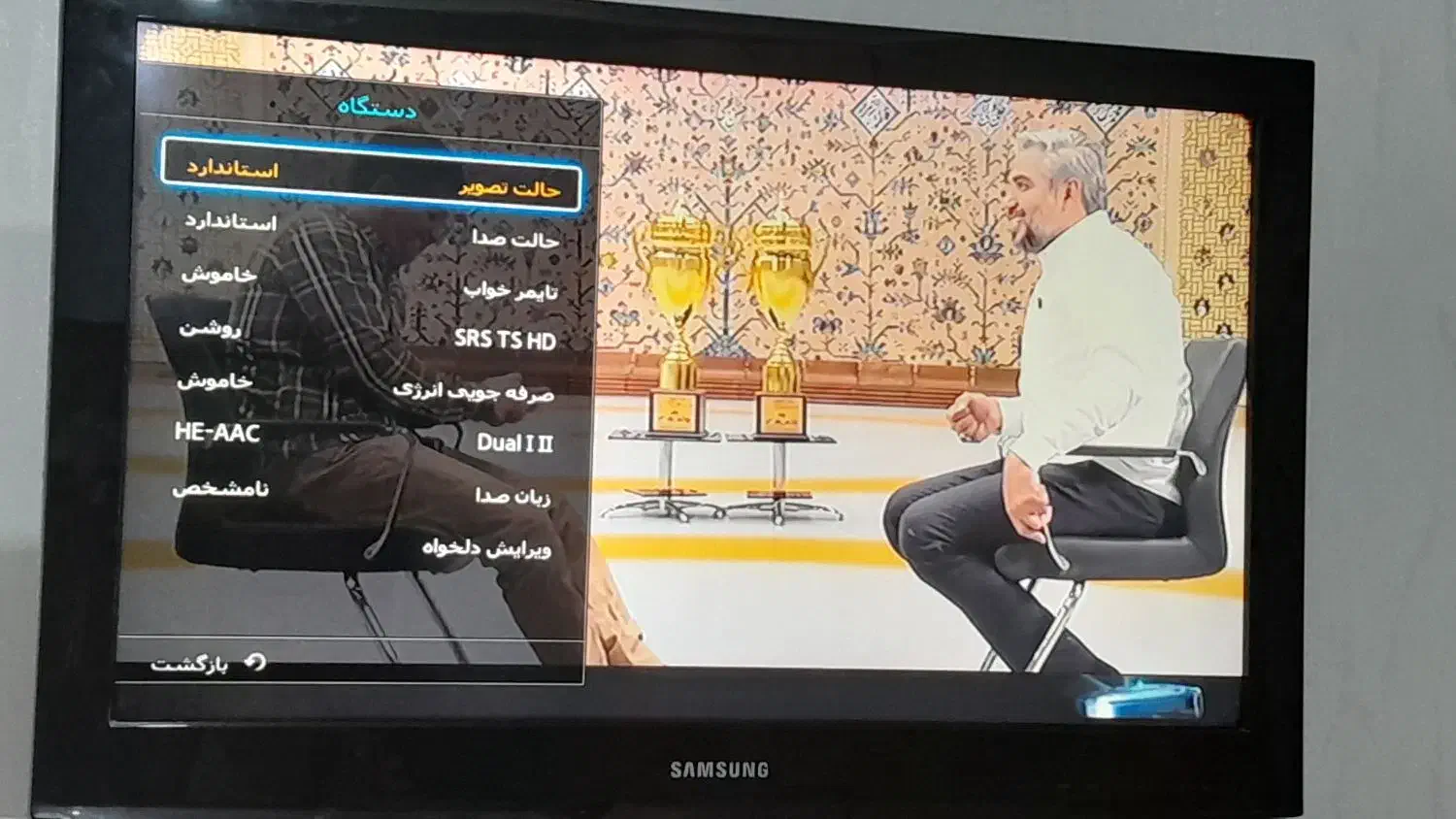 تلویزیون ال سی دی دیجیتالی|تلویزیون و پروژکتور|اردبیل, |دیوار
