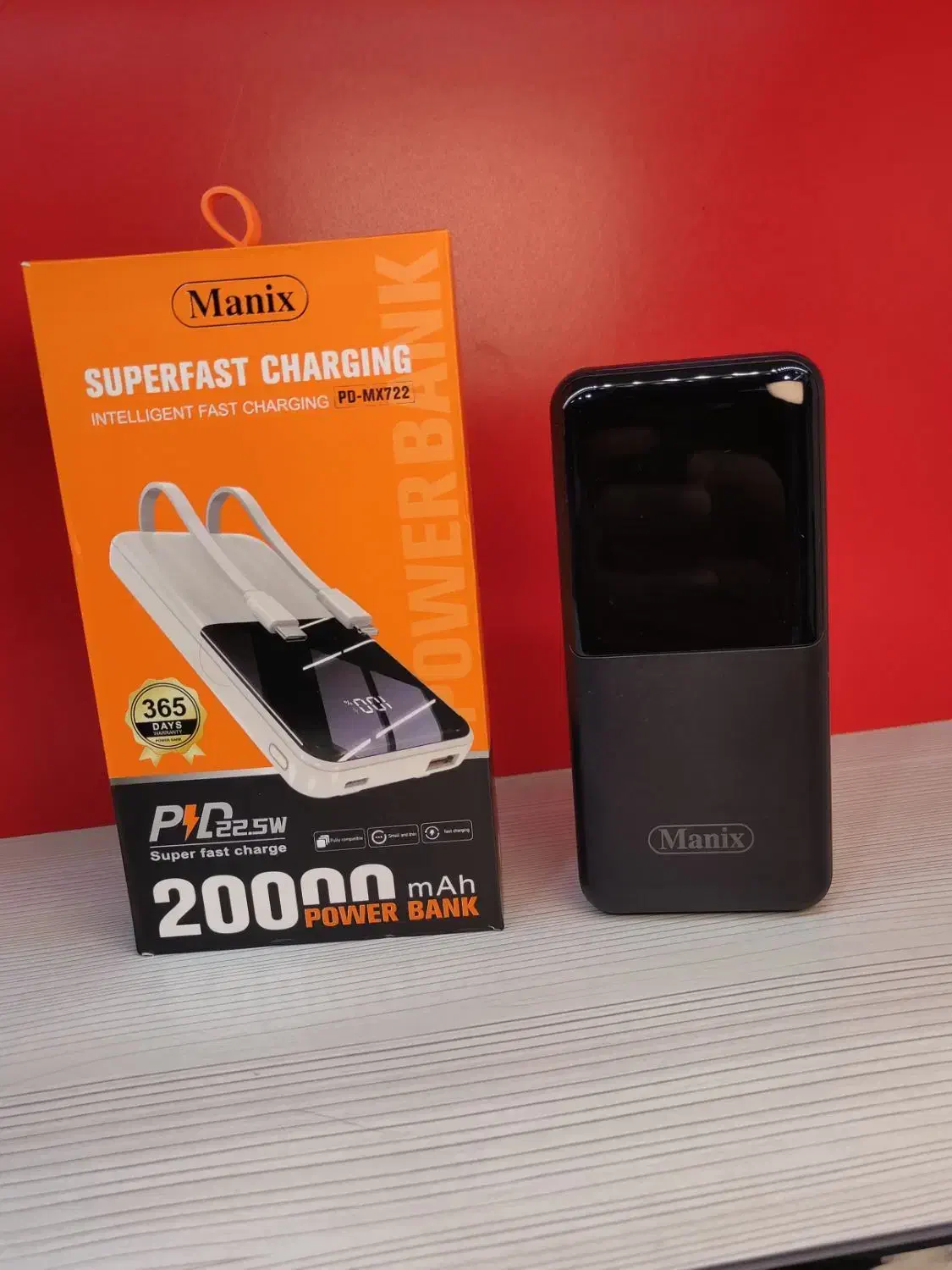 حراج ویژه انواع پاوربانک به شرط و با گارانتی|لوازم جانبی موبایل و تبلت|جهرم, |دیوار