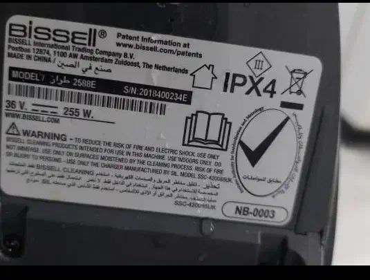 کلیه لوازم منزل جارو ربات مخلوط کن چرخ گوشت|حراج|تهران, صد دستگاه|دیوار