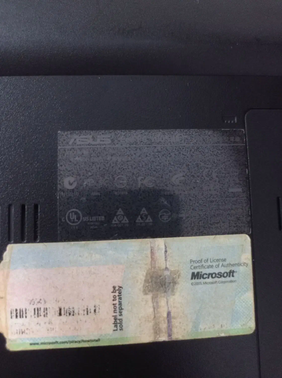 لب تاپ|رایانه همراه|شیراز, کوشک میدان|دیوار