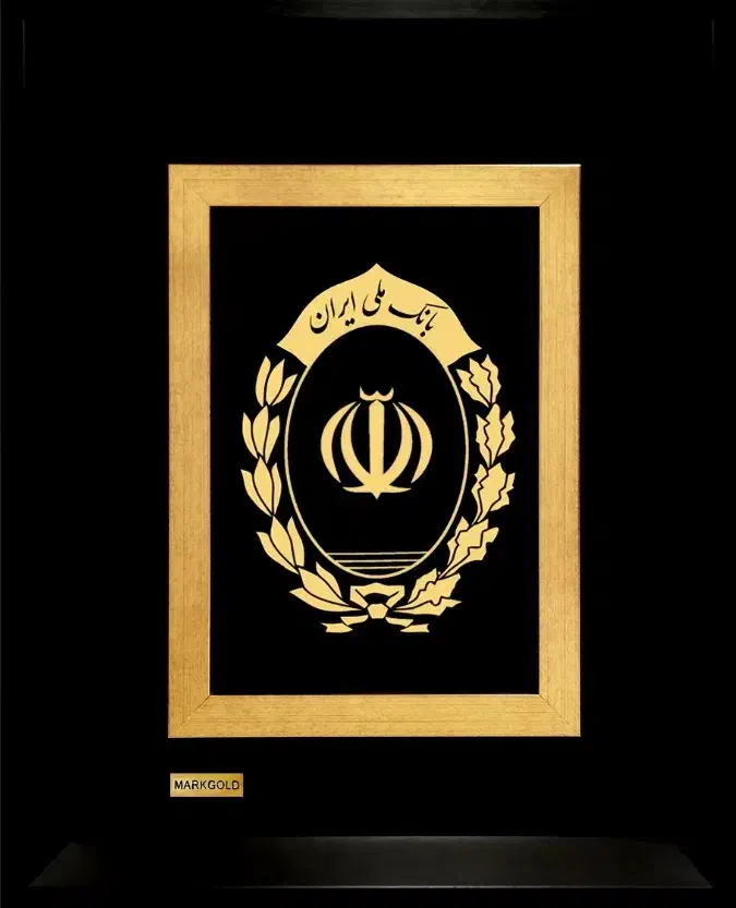 جذب ضامنA&B برای طرح اعتبار مهربانی فوری مبلغ بالا|خدمات مالی، حسابداری، بیمه|تهران, سلسبیل جنوبی|دیوار