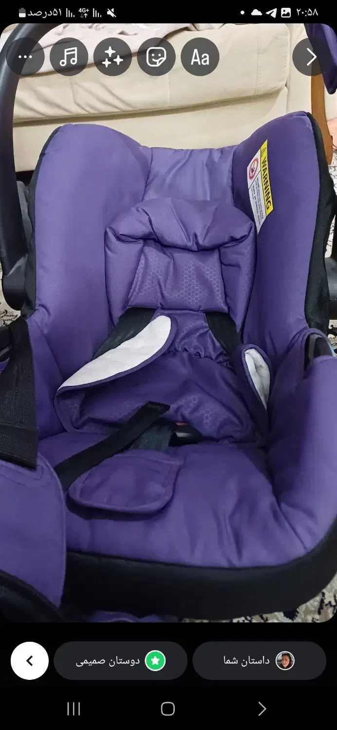 کریر خارجی|کالسکه و لوازم جانبی|اصفهان, کوی شهید کشوری|دیوار