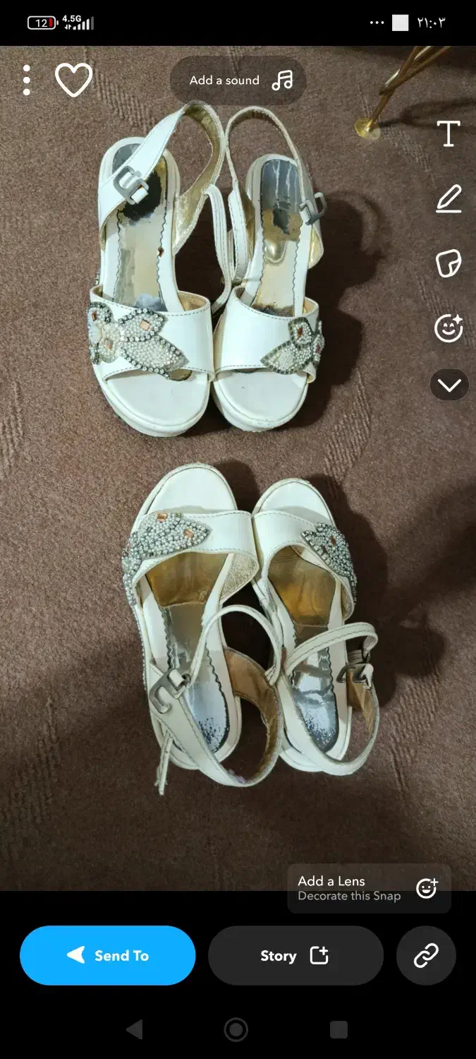 کفش بچگانه مجلسی|کفش و لباس بچه|میانه, |دیوار