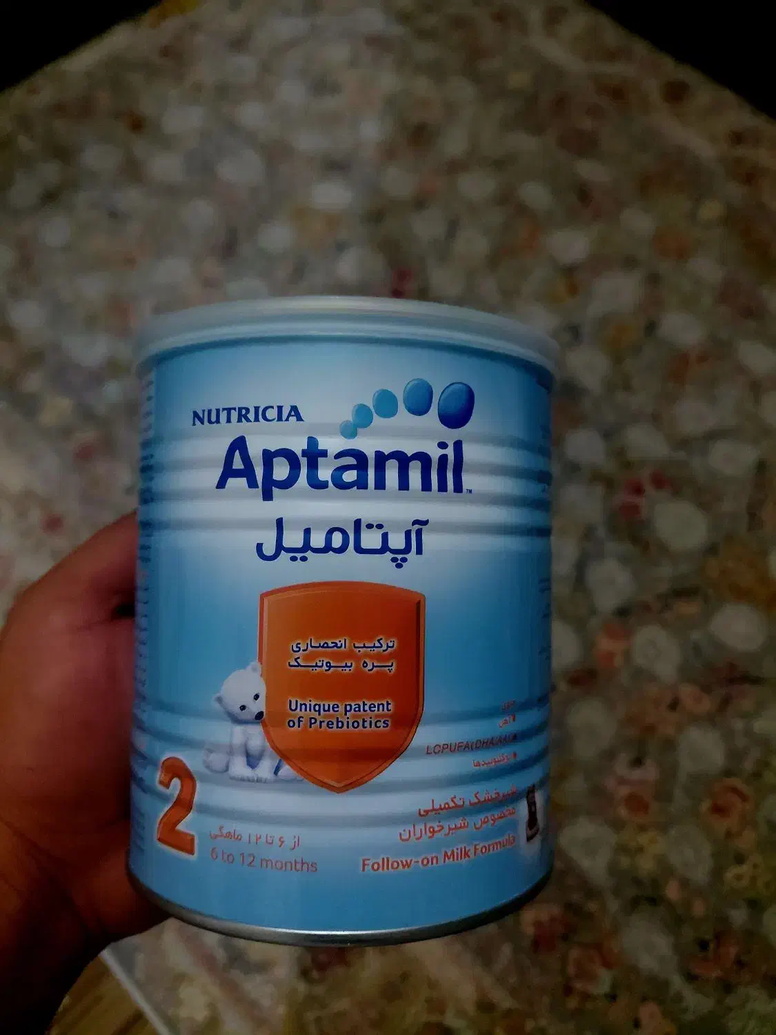 قوطی خالی شیرخشک|ظروف نگهدارنده، پلاستیکی، یکبارمصرف|زاهدان, |دیوار