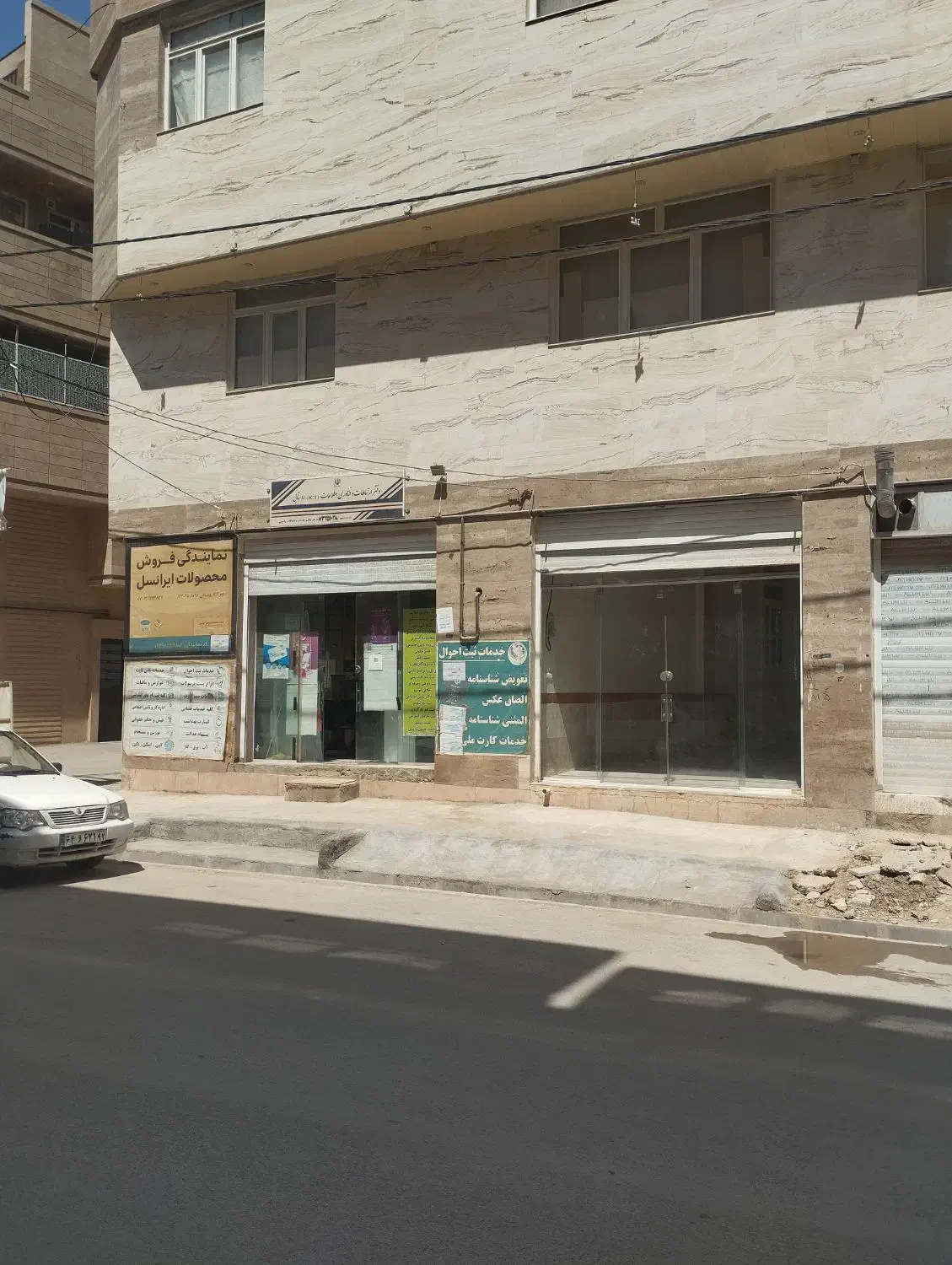 رهن و اجاره مغازه واقع در کیان آباد|اجارهٔ مغازه و غرفه|شیراز, کیان آباد|دیوار