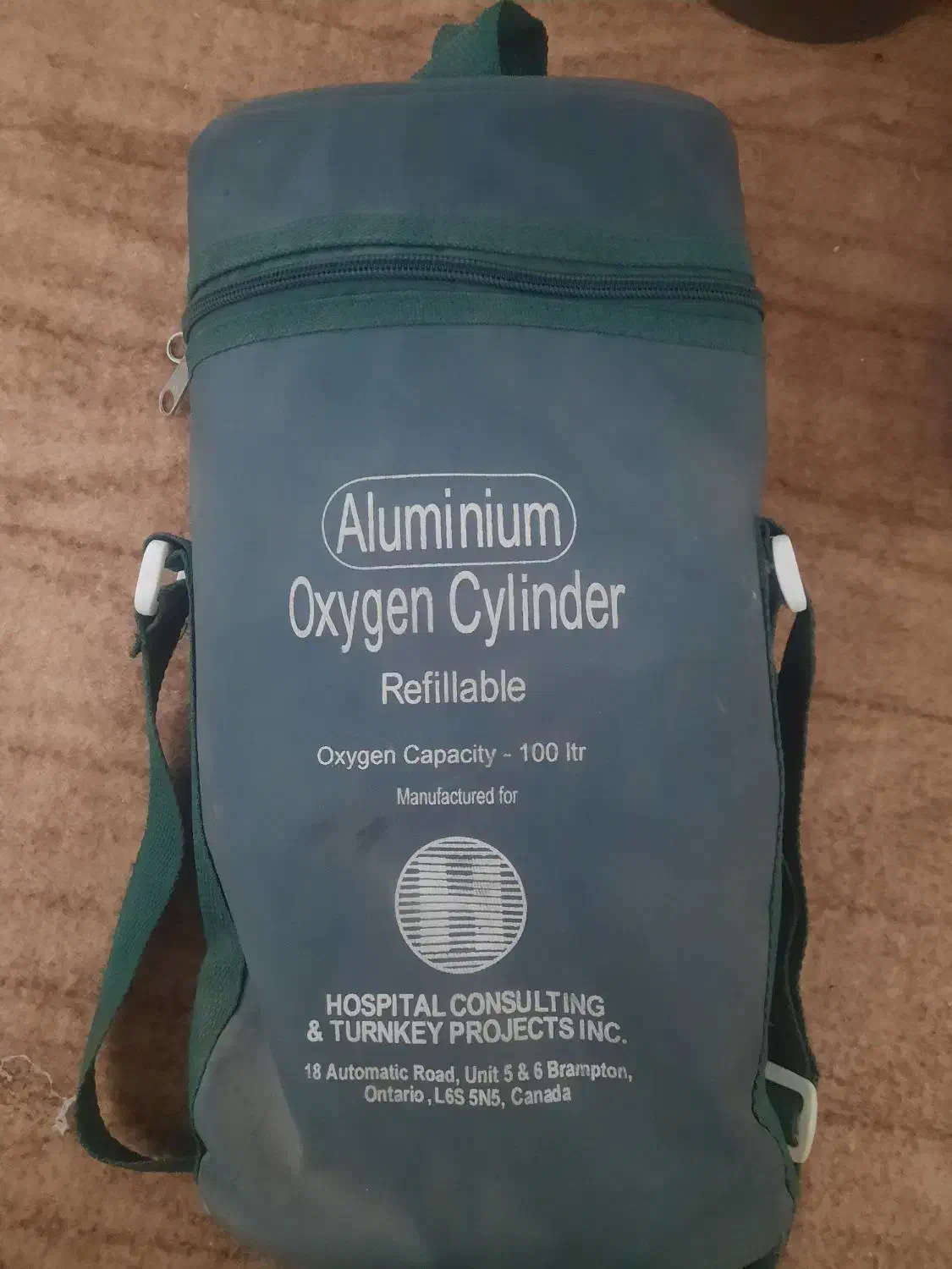 کپسول اکسیژن کوچیک|آرایشی، بهداشتی، درمانی|تهران, سجاد|دیوار