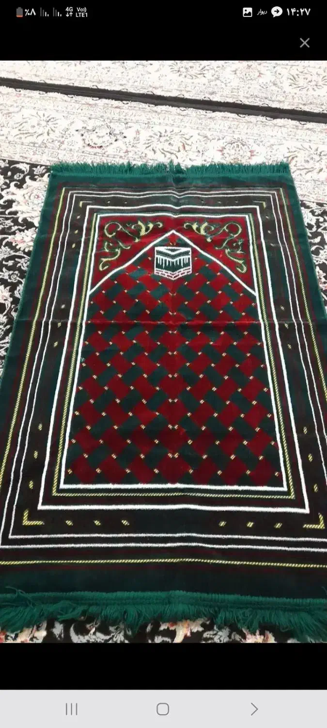 سجاده نو مخمل|فرش|قم, پردیسان|دیوار