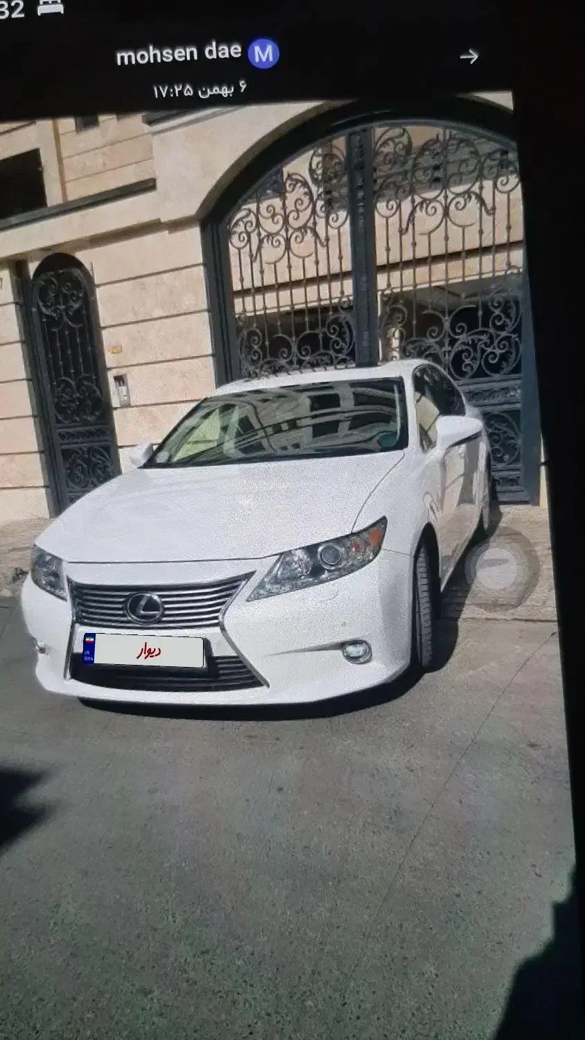 لکسوس Es 250 مدل ۲۰۱۴|خودرو سواری و وانت|تهران, حکیمیه|دیوار