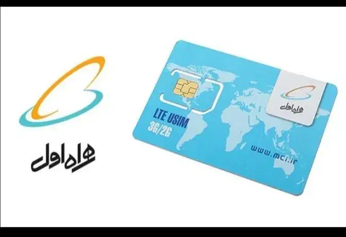 سیمکارت|سیم‌کارت|بناب, |دیوار