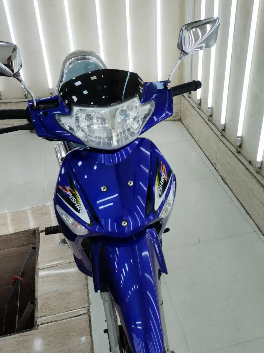 ویو رادیسون ۱۵۰کویر ۹۳|موتورسیکلت|لشت نشا, |دیوار