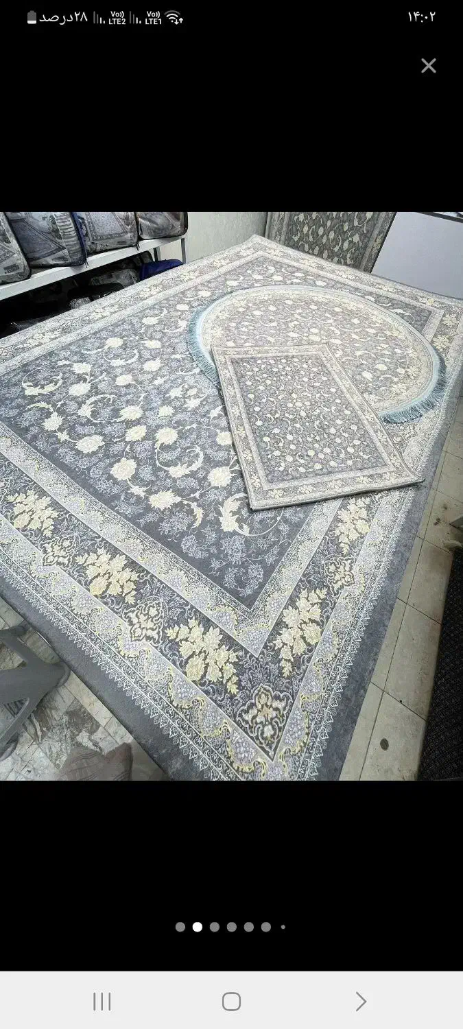 ابوذر جنوبی کوچه۲۶فرش آورده/بشتاب بشتاب|فرش|کرمان, |دیوار