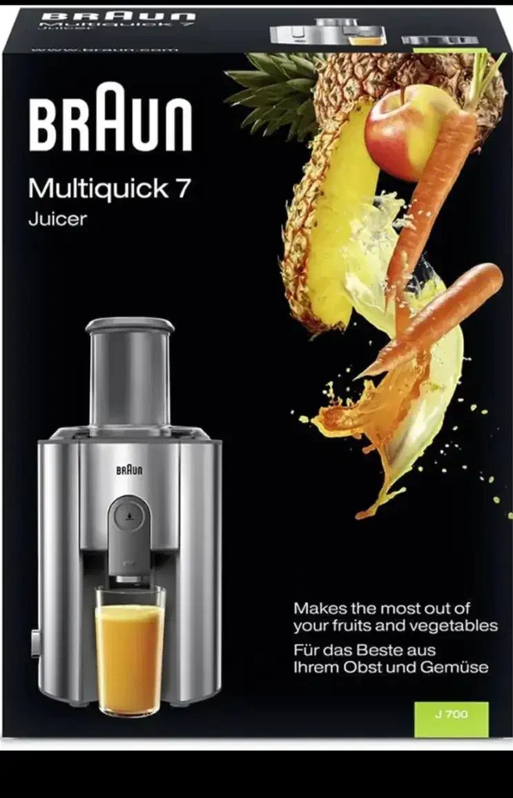 ابمیوه‌گیری براوون|آبمیوه‌گیر و آب‌مرکبات‌گیر|قم, دروازه چوبی|دیوار