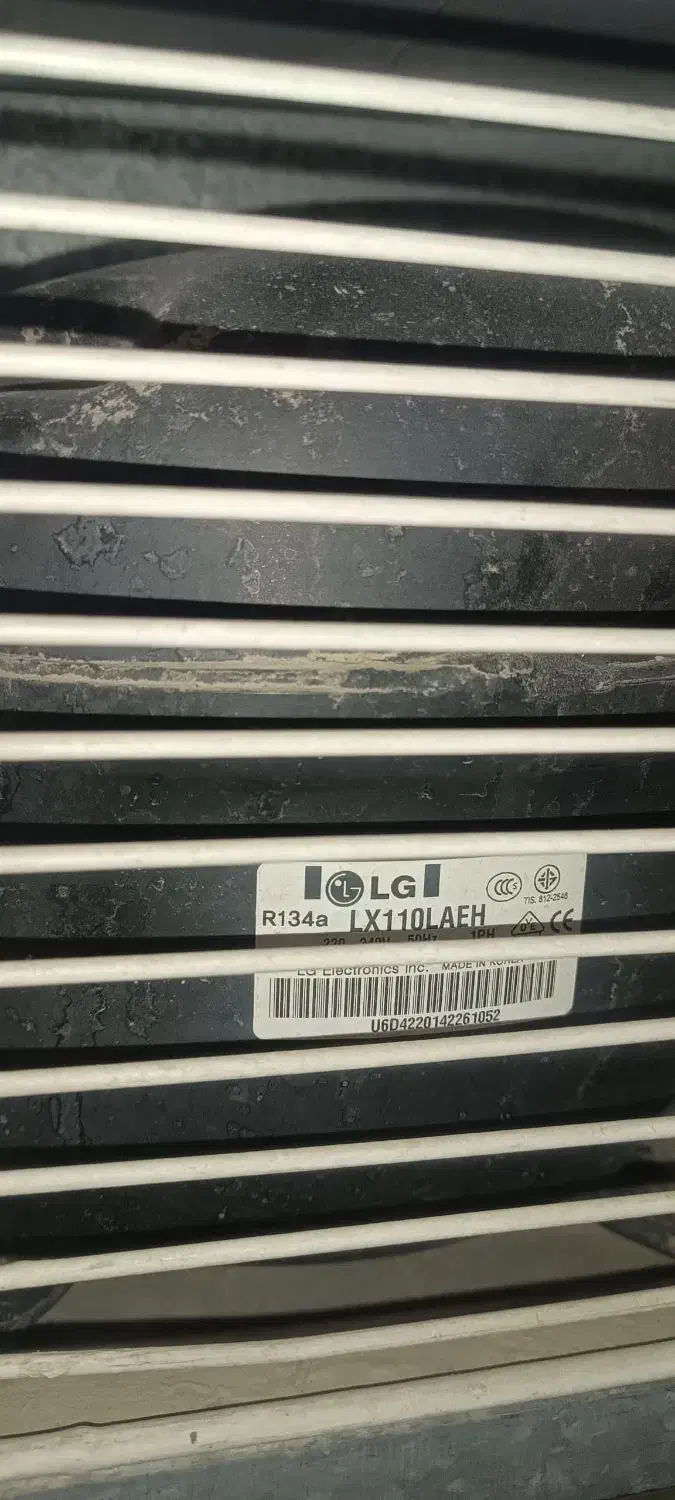 فریزر بستنی|فروشگاه و مغازه|سراوان, |دیوار