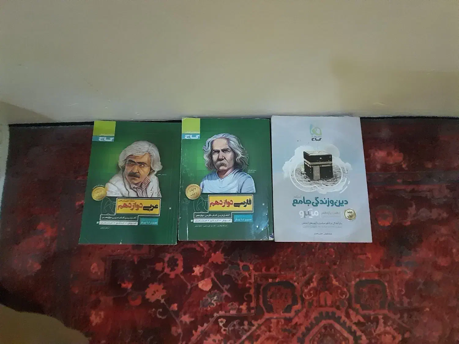 کتاب های کنکور تجربی|کتاب و مجله آموزشی|شیراز, شهرک گلستان شمالی|دیوار