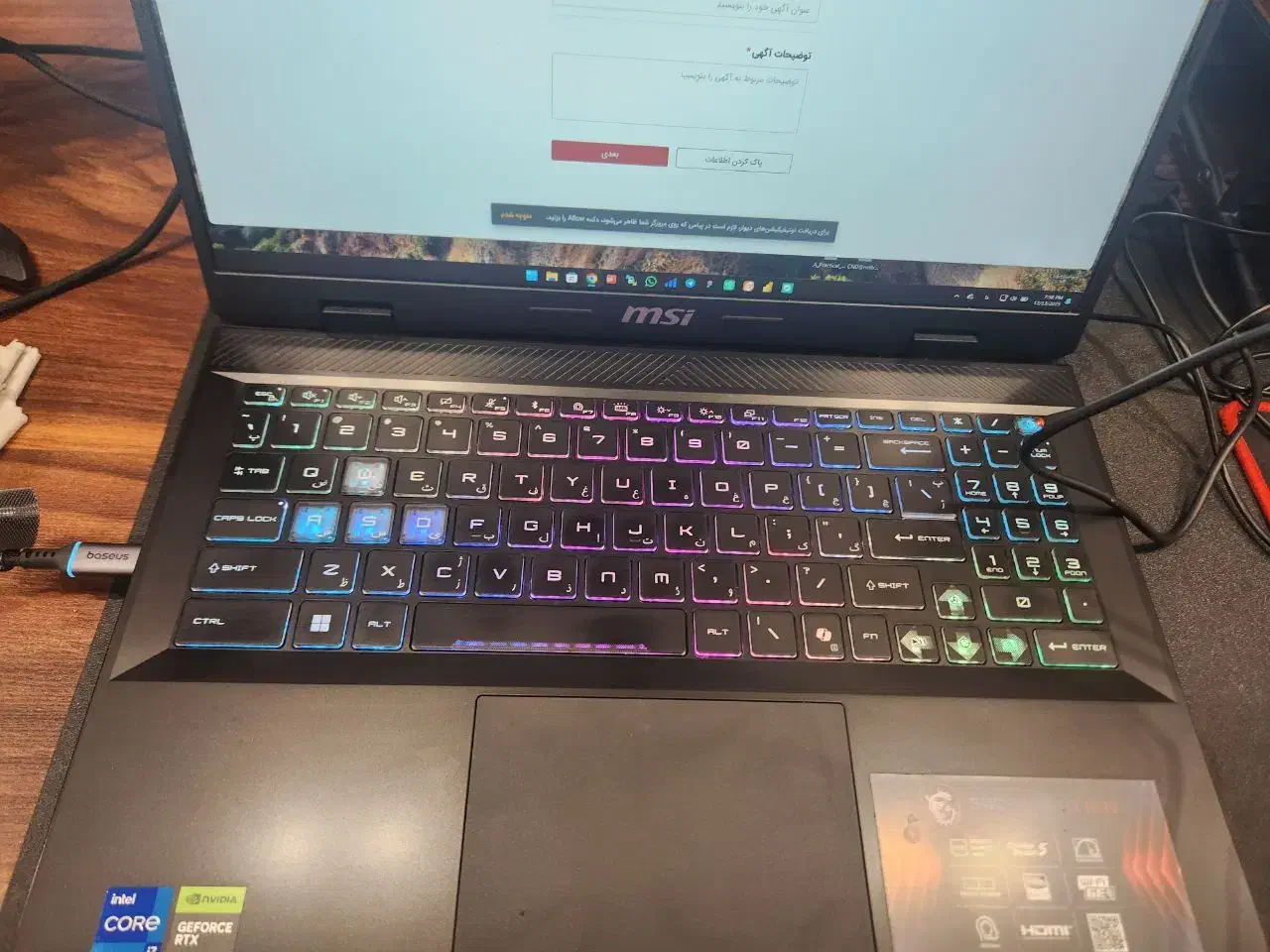 فروش لپ‌تاپ گیمینگ MSI Sword 16 HX B13V|رایانه همراه|قم, سالاریه|دیوار