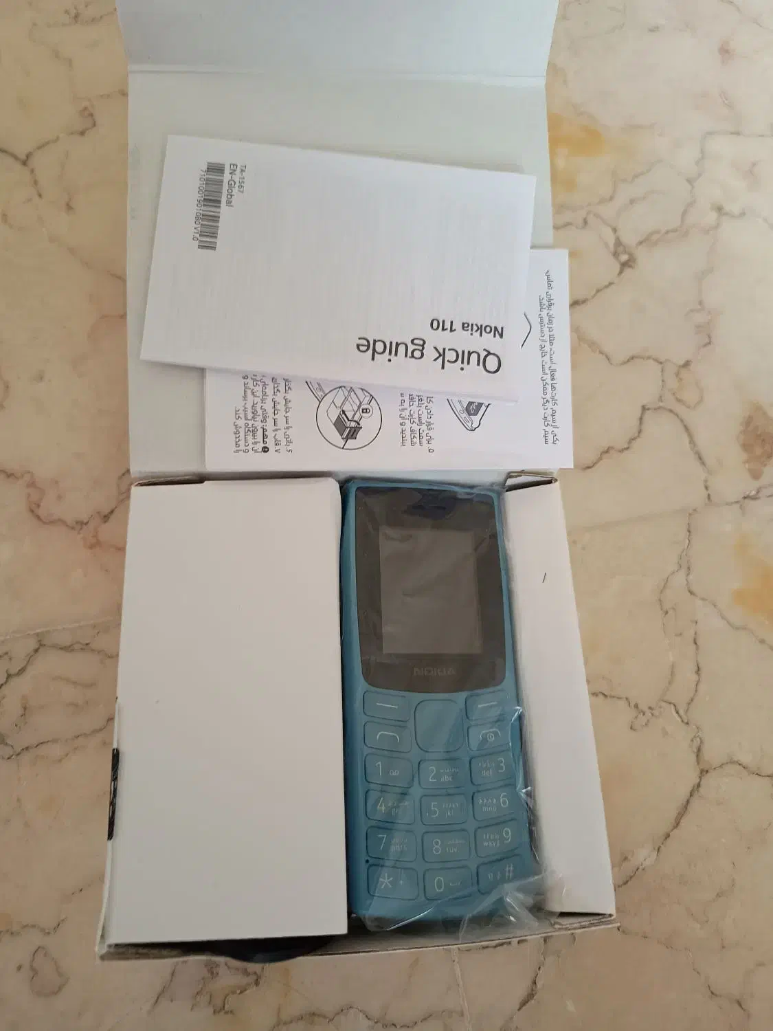 نوکیا ۱۱۰|موبایل|تهران, سازمان برنامه جنوبی|دیوار