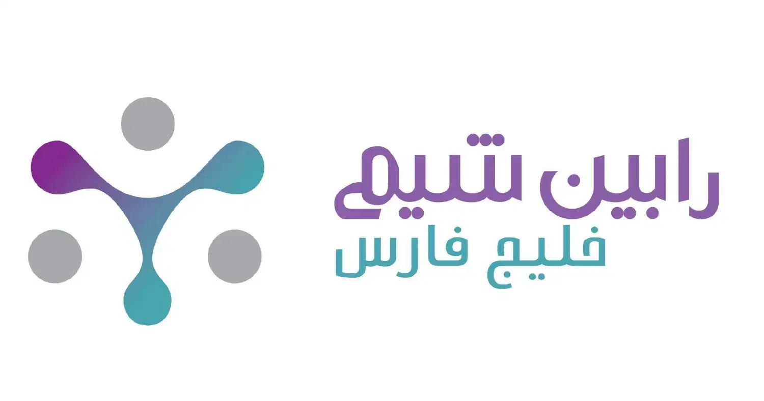 دعوت به همکاری در شرکت رابین شیمی خلیج فارس|استخدام بازاریابی و فروش|گنبد کاووس, |دیوار
