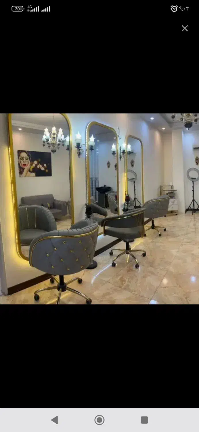 اینه قدی طلایی|آینه|شاهین‌شهر, شهرک میلاد|دیوار