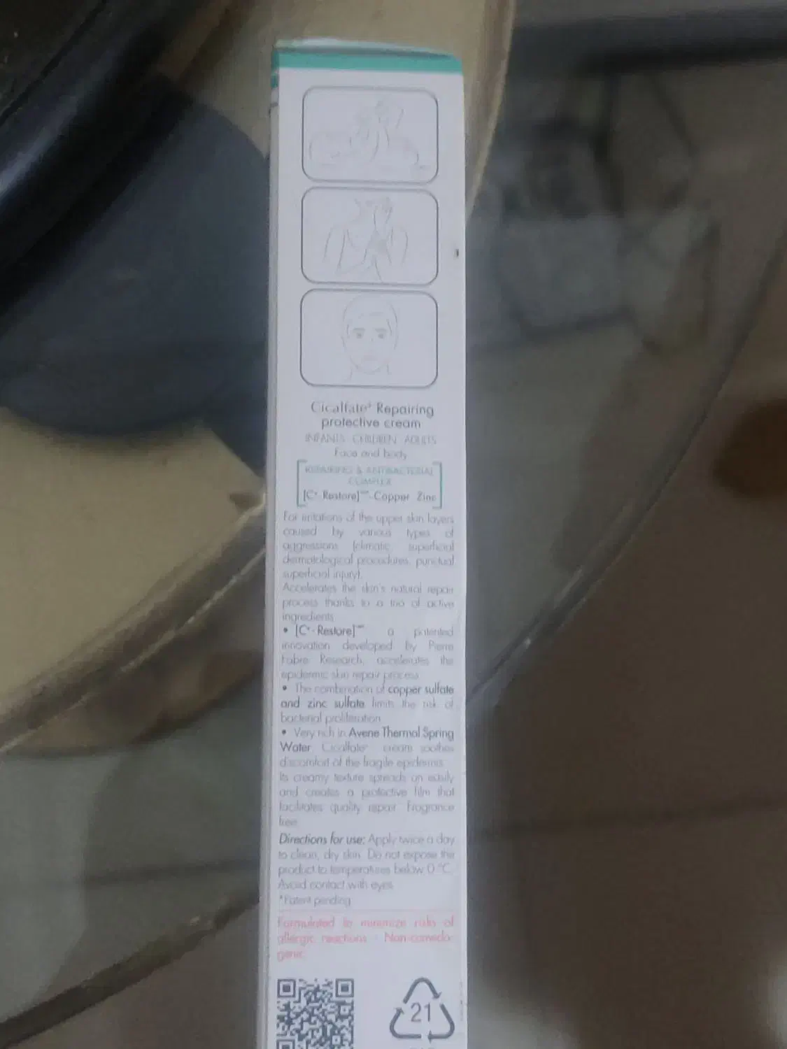 کرم ترمیم کننده سیکافیت اونا پلاس|آرایشی، بهداشتی، درمانی|شیراز, ریشمک|دیوار