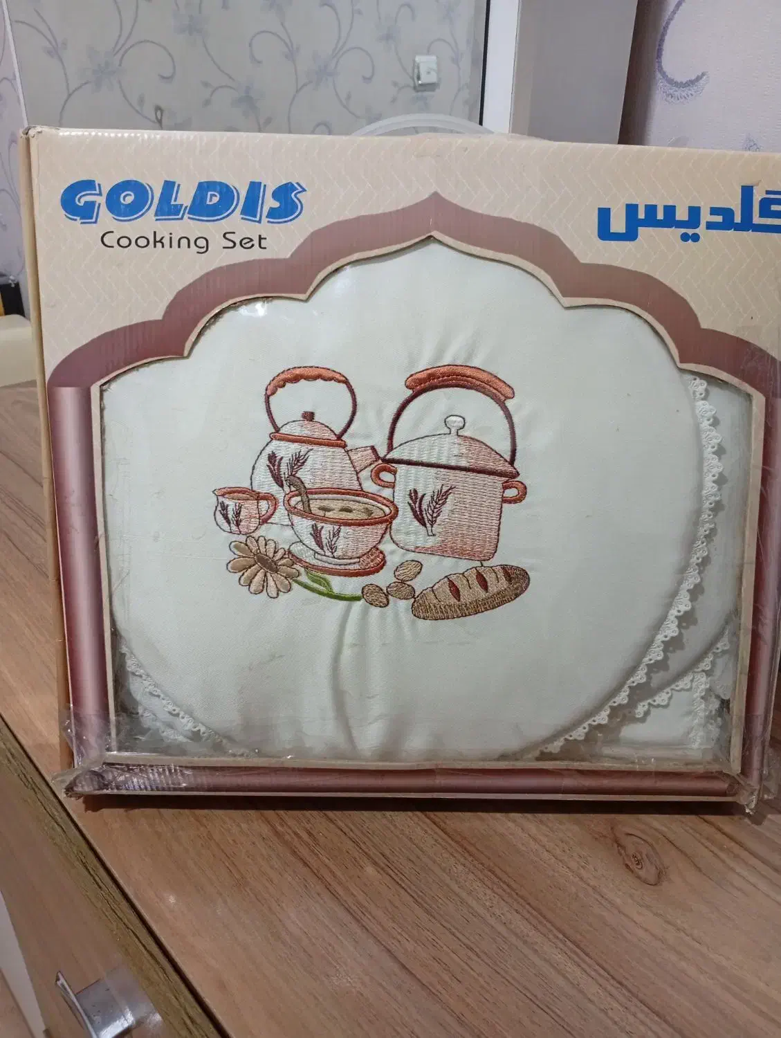 سرویس آشپزخانه کامل باگلدوزی مناسب جهیزیه|سفره، حوله، دستمال آشپزخانه|کرج, شهرک امام رضا (ع)|دیوار