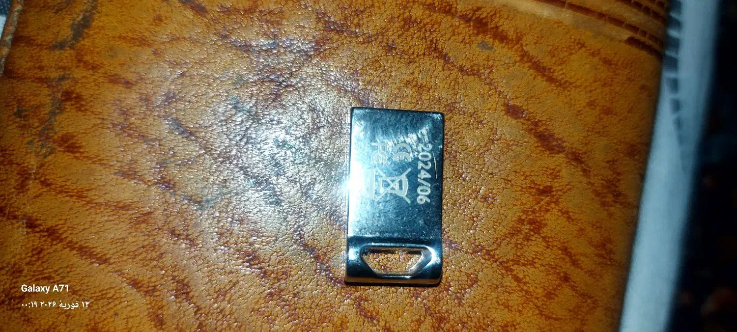 فلش64|قطعات و لوازم جانبی رایانه|بیرجند, |دیوار