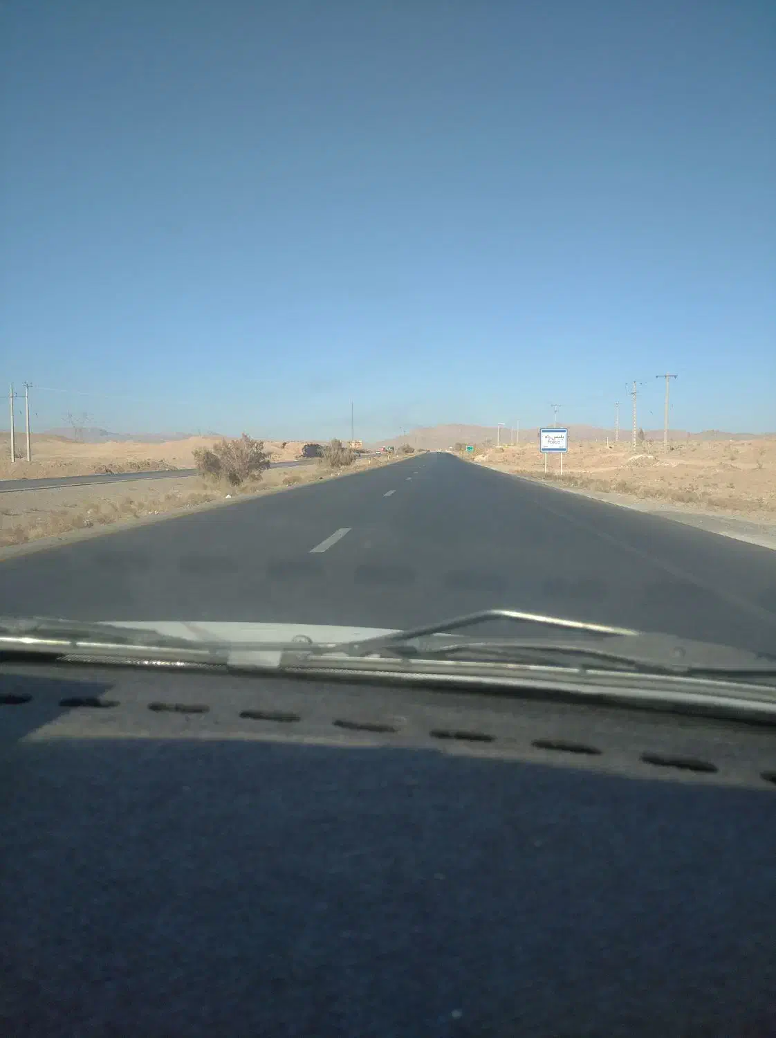 بیرجند به مشهد|خدمات حمل و نقل|بیرجند, |دیوار