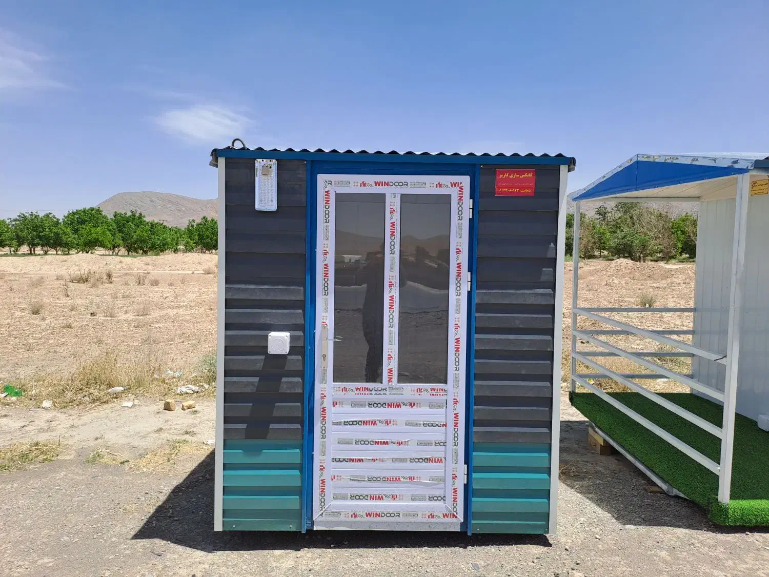 کانکس نگهبانی ۲در ۲/۵  سنگین|مصالح و تجهیزات ساختمان|عسگران, |دیوار