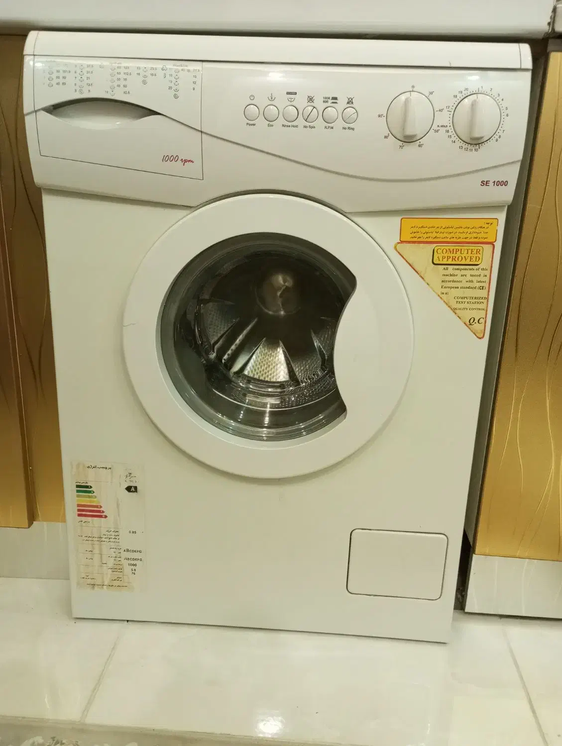 ماشین لباسشویی|ماشین لباسشویی و خشک‌کن لباس|آمل, |دیوار