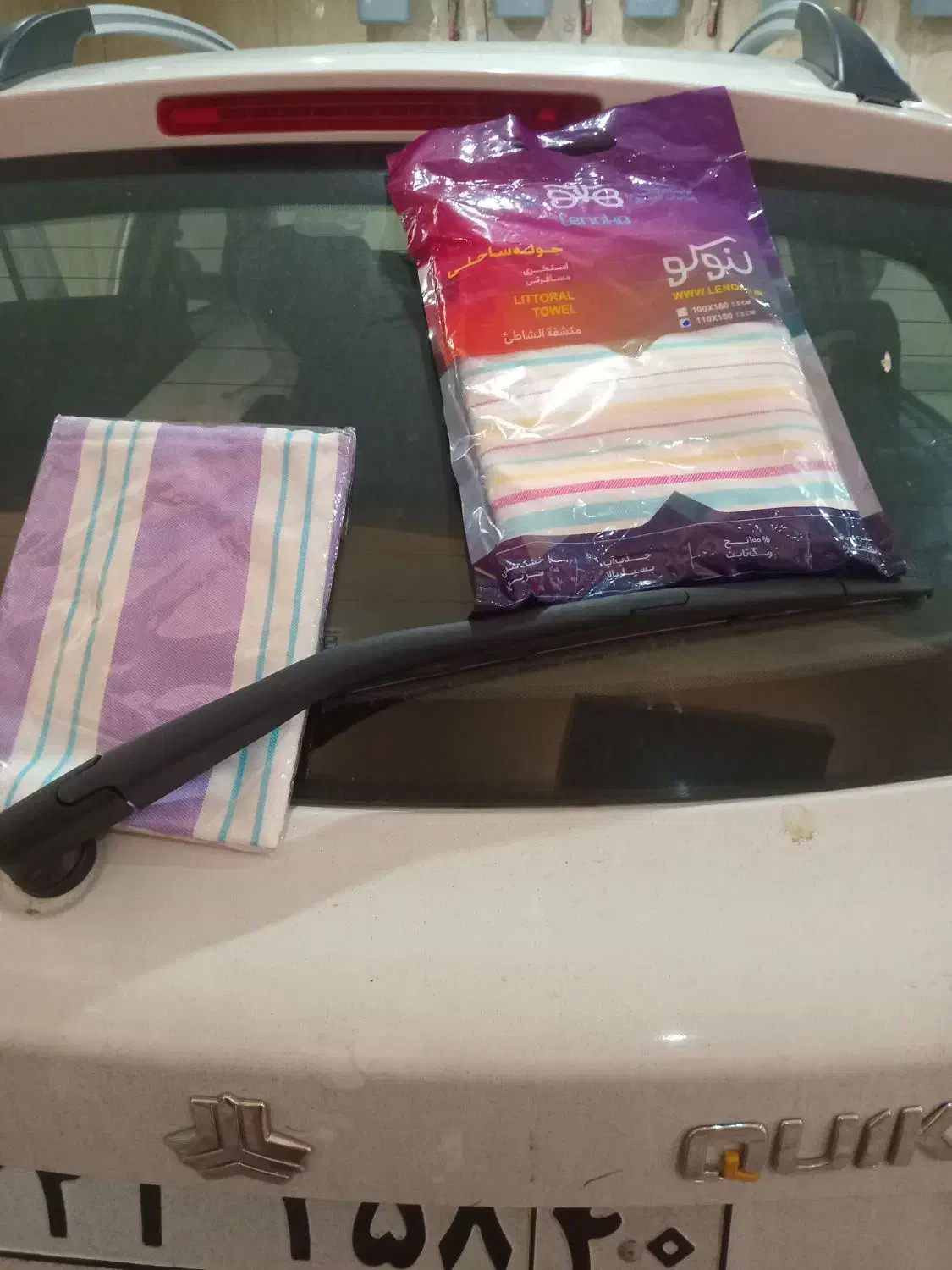 حوله ودستمال یزدی تمام نخ.|سفره، حوله، دستمال آشپزخانه|تهران, شادآباد|دیوار