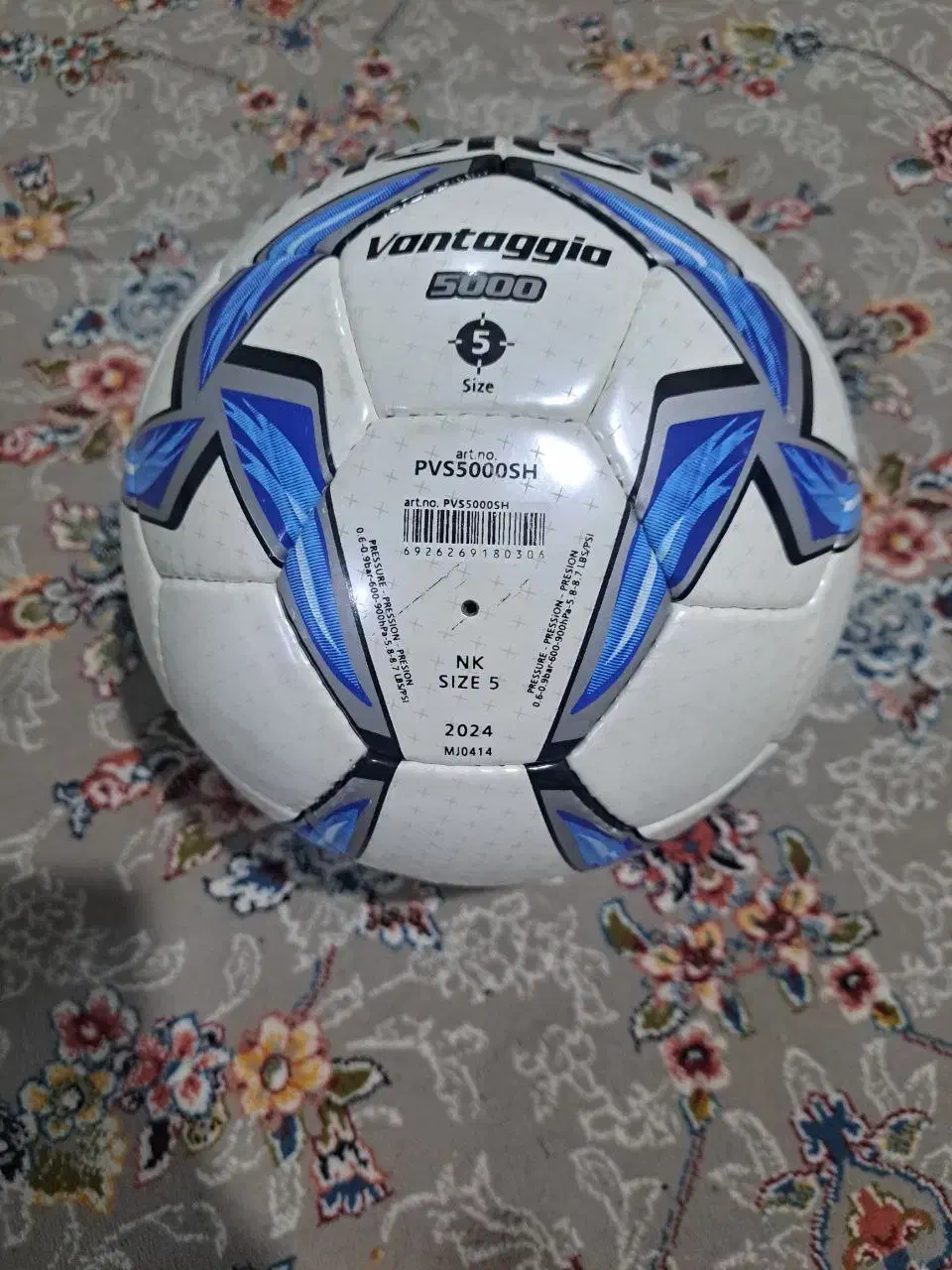 توپ فوتبال Monton|ورزش‌های توپی|بیجار, |دیوار