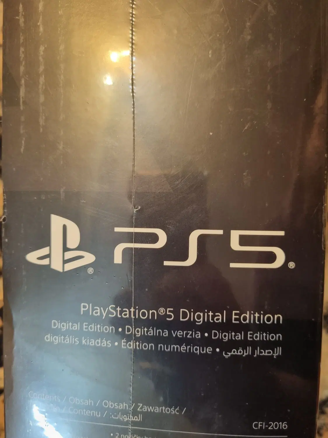 ps5 digital 1tr|کنسول، بازی ویدئویی و آنلاین|مبارکه, |دیوار
