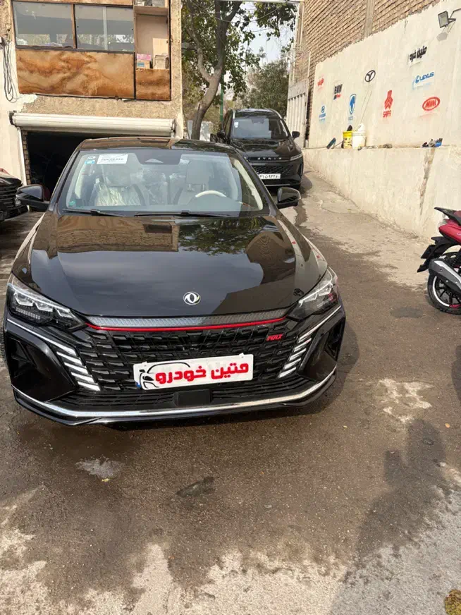 شاین مکس مدل ۲۰۲۳ قابل معاوضه|خودرو سواری و وانت|اصفهان, فروردین|دیوار