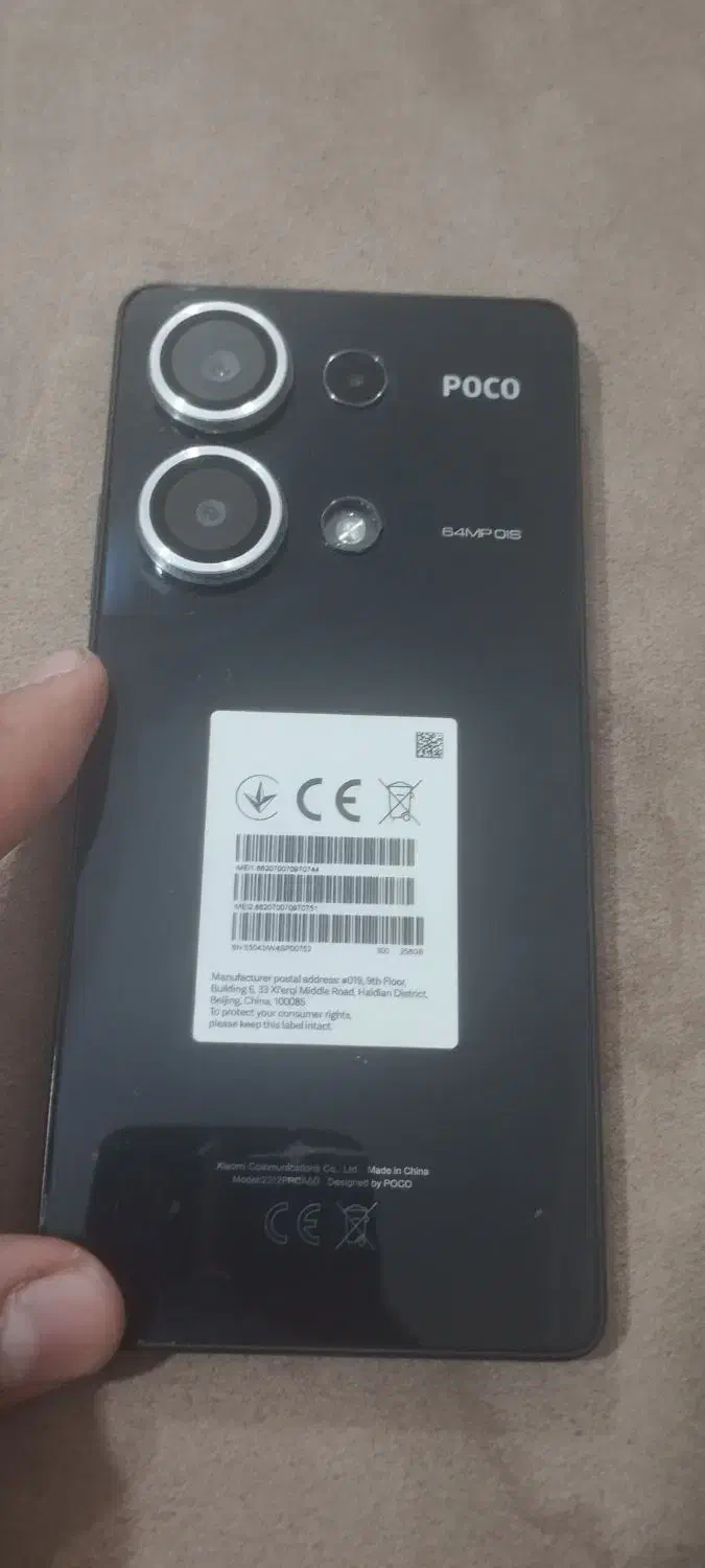 پوکو m6 pro|موبایل|زاهدان, |دیوار