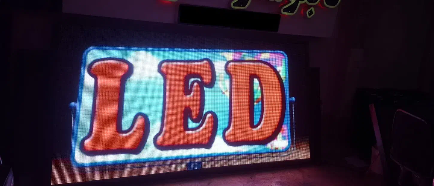 تابلوسازی،تلویزیون‌شهری،تابلوروان،رنتال،تابلو روان|فروشگاه و مغازه|تهران, ابوذر|دیوار