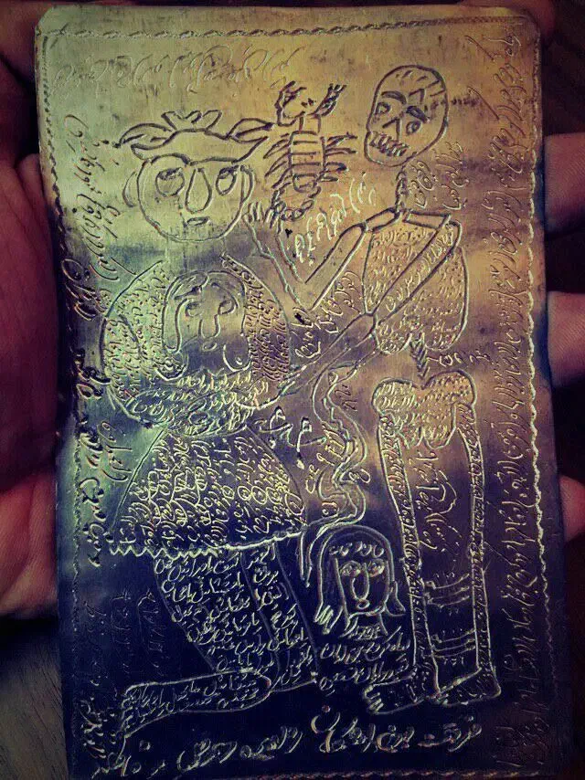 سرکتاب دعا تضمینی|کتاب و مجله مذهبی|تهران, امیریه|دیوار